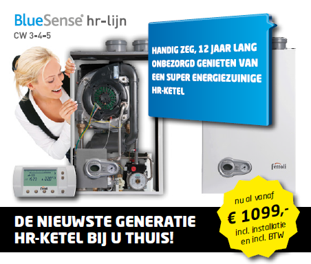 Blue Sense HR-lijn